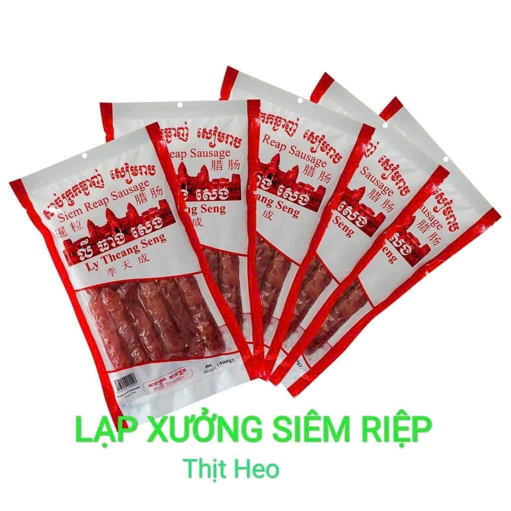 Lạp xưởng siêm riệp